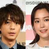 桐谷美玲と三浦翔平の第二子が双子は本当？家族構成と妊娠説を検証